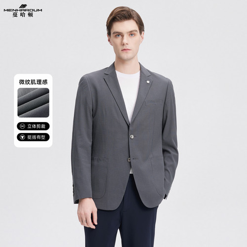 MENHARDUM/蔓哈顿商务男装单西便服大口袋设计平驳领休闲西服西装