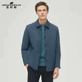 羽绒外套男 白鹅绒羽绒服轻薄翻领风衣款 MENHARDUM 蔓哈顿秋冬新品
