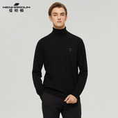 高领羊毛衫 MENHARDUM 蔓哈顿秋冬新品 绵羊毛混纺柔软舒适纯色毛衣