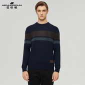绵羊毛混纺毛衣圆领套头中年撞色羊毛衫 MENHARDUM 蔓哈顿秋冬新品