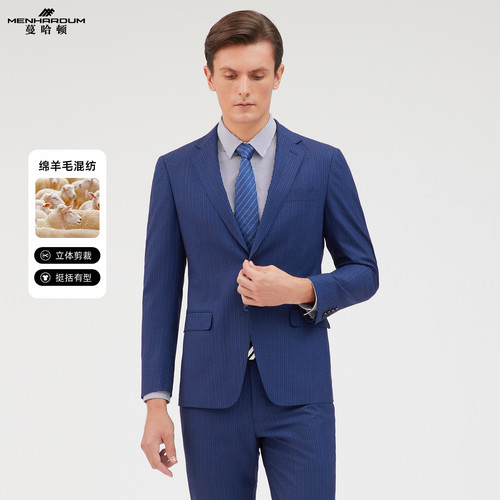 MENHARDUM/蔓哈顿绵羊毛混纺商务绅士西服细条纹西装套装外套B版
