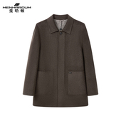 MENHARDUM 蔓哈顿高端商务男装 M751D2090