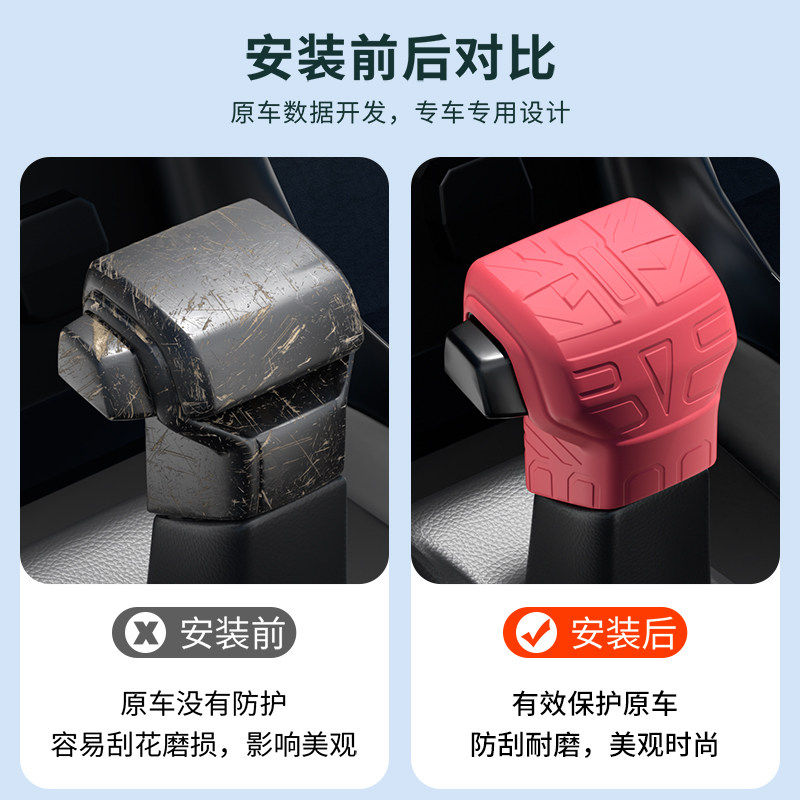 适用丰田红杉塔库玛坦途专