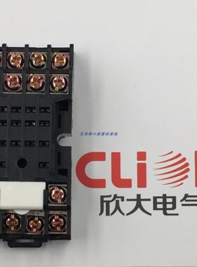欣大clion交流电磁继电器插座PYF14A韩式底座RELAY SOCKET 和泉型