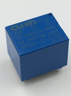 原装正品clion欣大电路板式直流电磁继电器HHC66A(T73)1ZDC24V10A