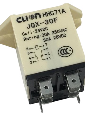 CLion欣大NNC30A大功率电磁继电器 HHC71A-2Z NNC71A JQX-30F/2Z