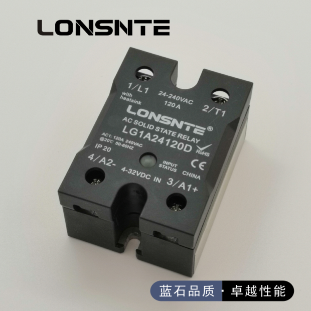 SSRLONSNTE固态继电器LG1A24120D