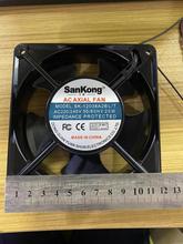 正品三控SanKong轴流风机120mm*120mm轴承风扇SK-12038A2BL/T滚珠