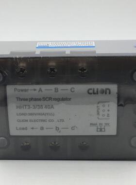 CLion欣大三相调压交流固态继电器可控硅功率调节器HHT3-3/38 40A