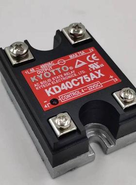 原装正品KYOTTO凯优特固态继电器KD40C40AXKD40C10AXKD40C100AX