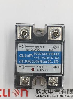 欣大CLion直流控制直流固态继电器HHG1-0/032F-20 40A (SSR-40DD)