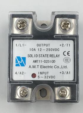 可控硅模块 直流控制直流单相 固态继电器 AMT11-D2510D SSR-10DD