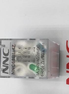 欣大NNC电磁继电器NNC68BL-4Z代替HHC68B-4Z HH54PL MY4NJ4组14脚