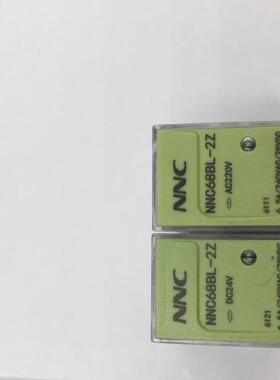 欣大交流电磁继电器NNC68BVL-2ZDC24V 6.5A可代替施耐德RXM2LB2BD