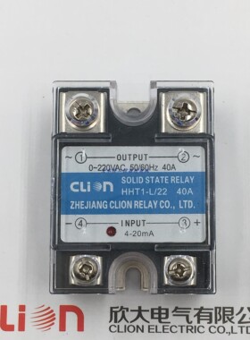 CLION欣大固态调压器HHT1-L/22 60A 4-20mA输入控 交流固态继电器