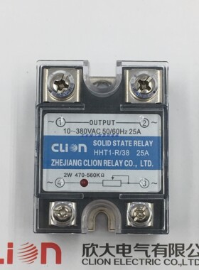 CLion欣大电位器控制单相固体调压器HHT1-R/38 25A交流固态继电器