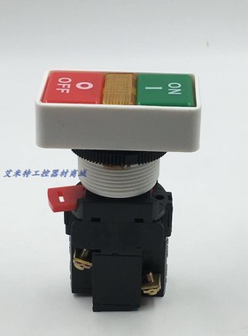 供应原装台湾马可牌日字带灯按钮B-30LR(PB-30N)黄色