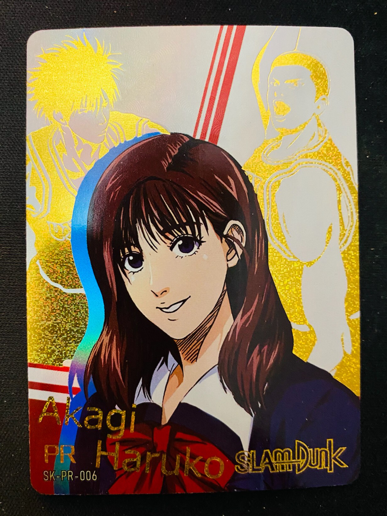 正版小青蛙灌篮高手卡片收藏卡牌五元包一弹樱木花道流川枫活动卡