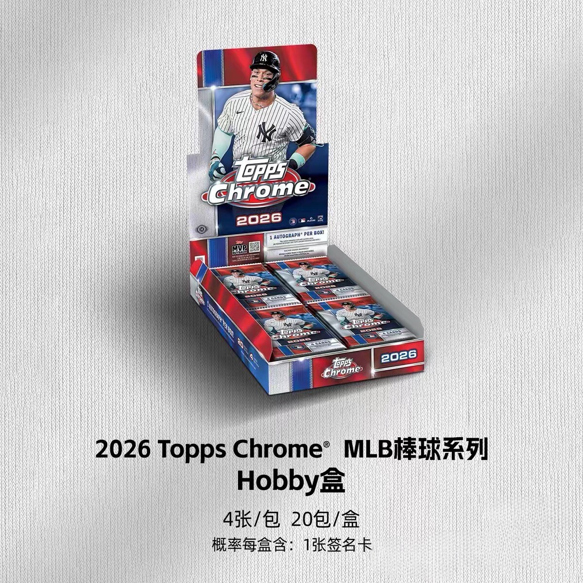 2026 Topps Chrome baseball Hobby盒 棒球 球星卡 原盒盒卡
