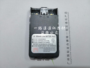 LINTON灵通LT-6100PLUS 6200 LH500对讲机威而威V8手持台锂电池板