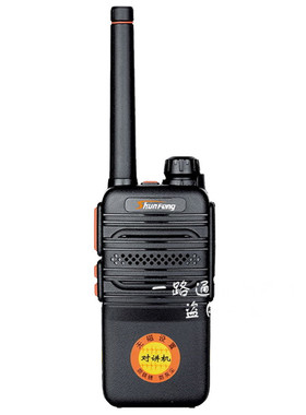ShunFeng专业无线对讲机SF-560 泉州顺风电子SF-580手持台12W工地