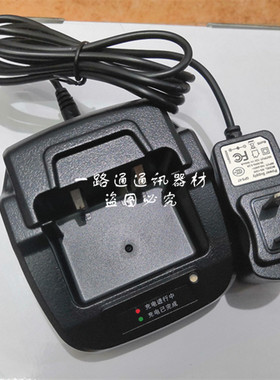 AnyTone自由通对讲机AT-318P祺祥AT318UV锂电池座式充电器QBC-42L