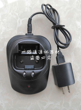 SoonTone捷灵通ST-628自由通AT-628G无线对讲机座式充电器QBC-30L