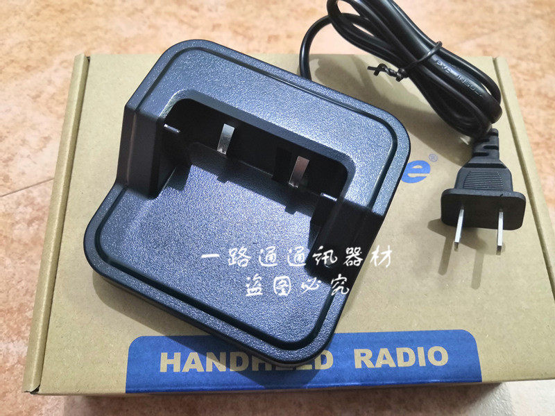 AnyTone无线对讲机AT-158 自由通手持台QBC-50L座式锂电池充电器