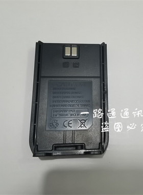KANWEE建威TK PLUS加强版 T9对讲机锂电池TYT特易通TC999手台电板