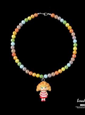 多喜商店【牛角包女孩】烘焙派对创意小众设计感彩色串珠光短项链