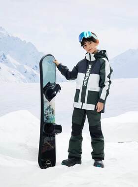 实体挂件清仓phenix儿童滑雪服套装排汗透气保暖速干滑雪户外日常