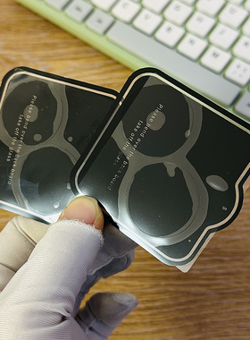 镜头膜适用华为Pocket2摄像头膜高清Pet软膜分体相机膜水凝后摄贴膜全覆盖镜头保护圈柔性玻璃贴膜Pocket 2膜