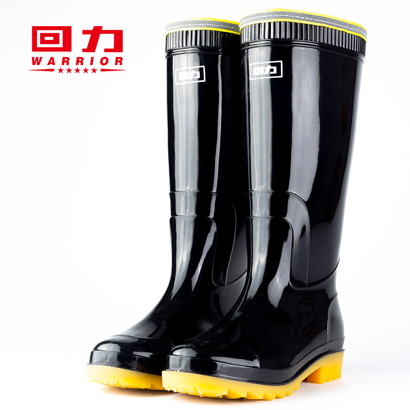 回力包边反光男士高筒雨鞋加棉保暖防滑水鞋厨房家用防水鞋雨靴夏