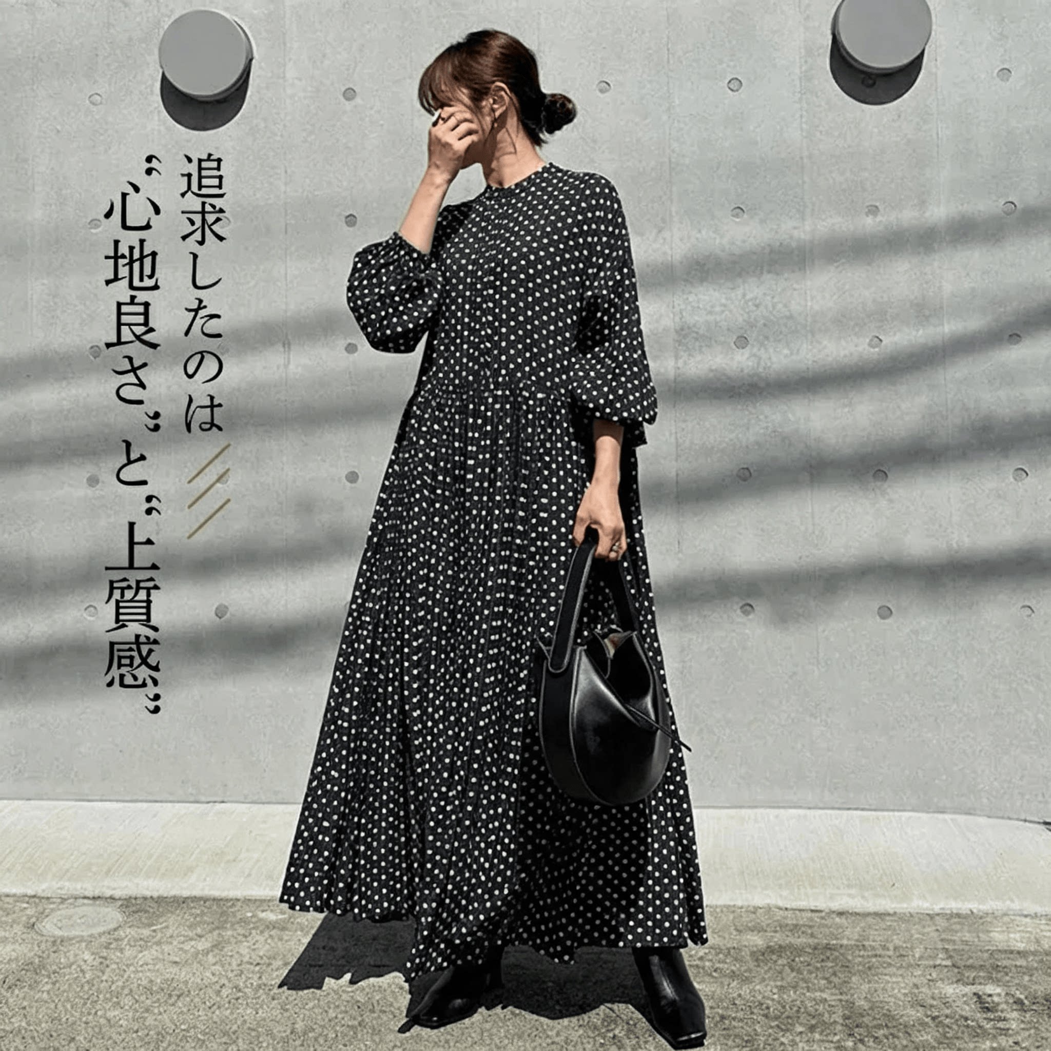 日系跨境外贸2026夏装新款圆领压褶长袖波点九分袖A字休闲连衣裙