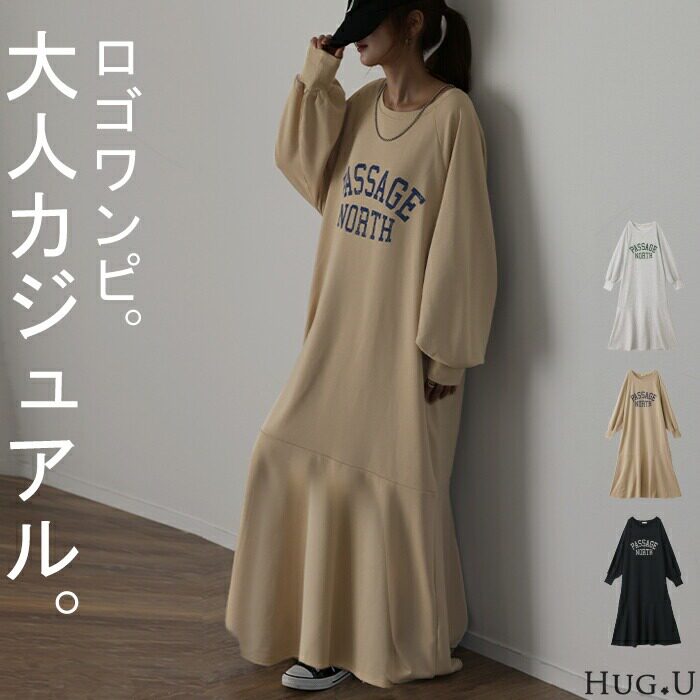 日韩跨境外贸2026秋季宽松卫衣宽松裙子型休闲字母印花鱼尾连衣裙