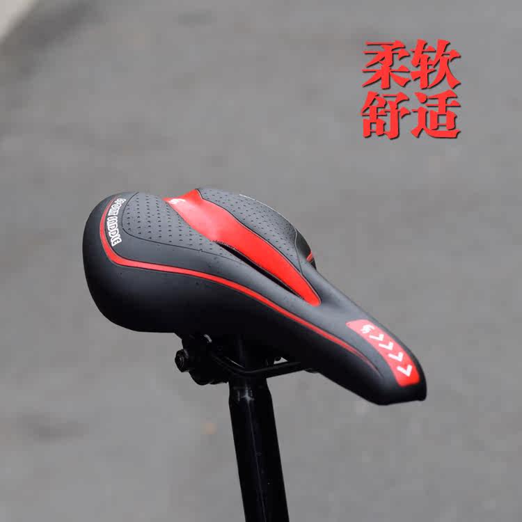 Selle de vélo Mountain Bike - Ref 2360116 Image 3