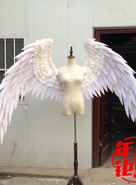 cosplay白色绒布羽毛天使翅膀开业车展成人模特走秀道具卡通游戏