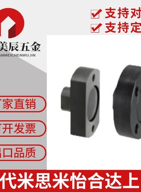 浮动接头安装法兰/平型气缸连接组件/ WHL01/WHL02/WHL11 FJC10