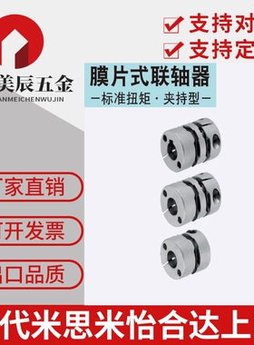 替MCKLRK25 32 40 50-8-9.53-10-11-12-14-15-16-18-20-22-24-25