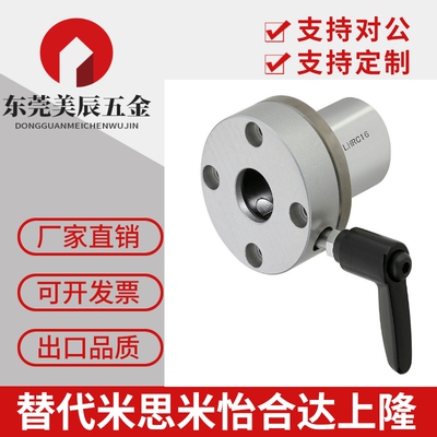 厂家直销 带左右把手直线轴承钢 带法兰LHRC/M/LHRCW/M/LHRLCW/M
