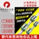 130 SE2B 100 SEB8 SEBL 145 175直线导轨 160 115