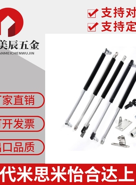 C-氮气FGSS15050C/15080B/15090/15100D/18150弹簧22100/22120A