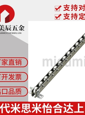 钢板流利条金属轴承滑轮不锈钢导轨滚轮条CRON CROP CROJ QJA