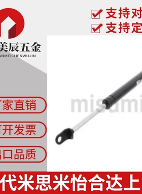 22弹簧FHJ46/02/12/16/41/21氮气22050/22100/22080/22090/22150