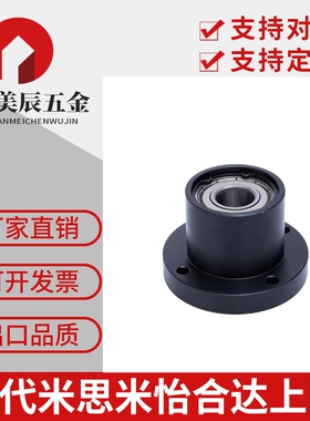 6002ZZ轴承座BGRBB6002ZZ-30 BGSBB6002ZZ-30 BGCBB6002ZZ-30