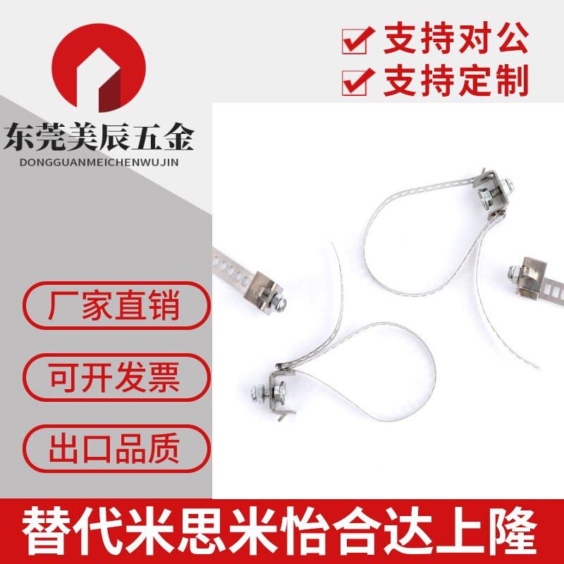 磁性开关CS1-F/U S扎带迷你气缸扎带 PBA绑带SS-19分开型