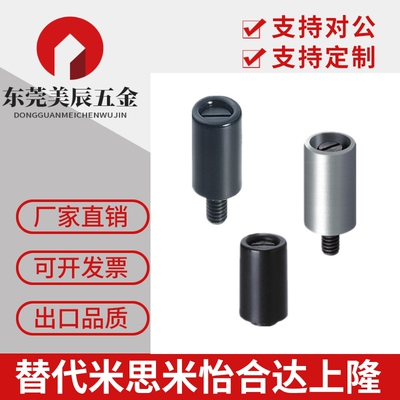 GRF5-13/14/16-B/W GRH6-13/14/16-B/W 小型旋转握柄 内 外螺纹