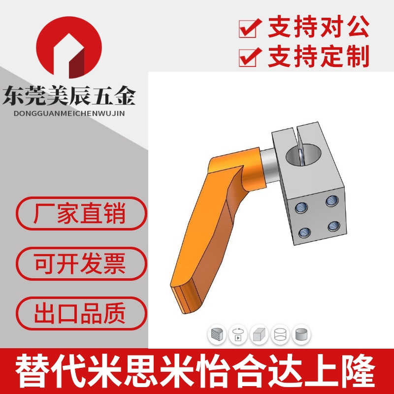 支柱夹KQKU MQKU AQKU KQK MQK AQK8 10 12 15 16 20 25 30