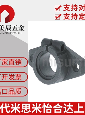 固定座SHFT卧式导向轴支座支架SHF10 12 15 16 20 25 30 35