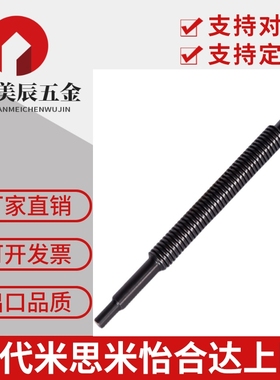 梯形丝杠MTSRA MTSRB RMTSRA RMTSRB MTSBWW MTSBYW MTSWW MTSYW